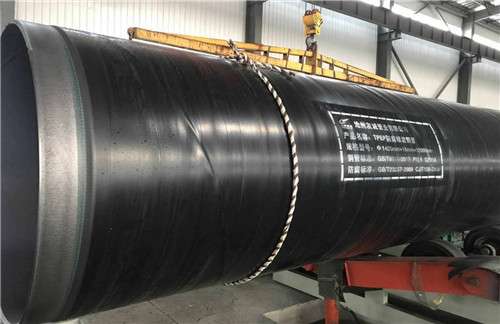 ݔˮ��TPEP�����ܵ��S��